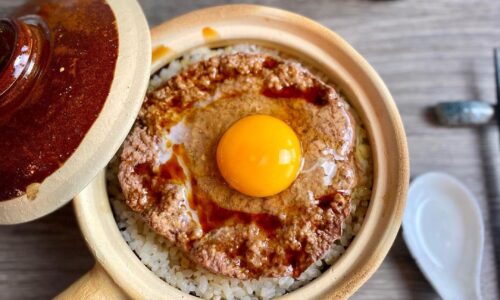 Clay Pot Rice With Beef And Raw Egg