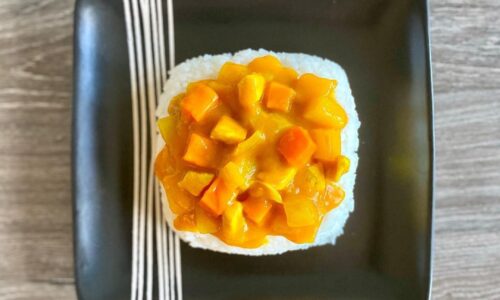 Korean Curry Rice
