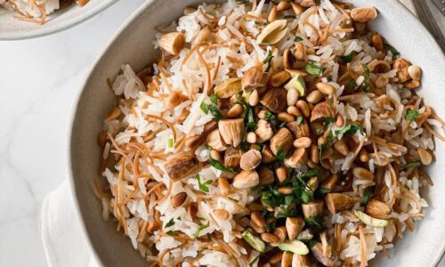 Lebanese Rice With Vermicelli Topped With A Pile Of Toasted Nuts