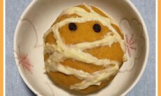 No-bake Pumpkin Mummy Cake