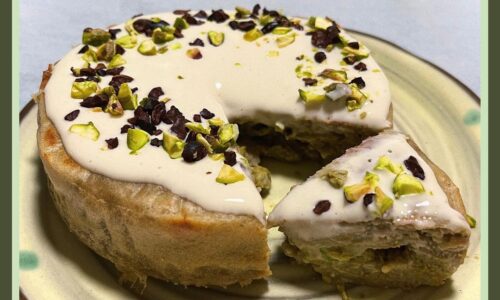 Pistachio Banan ‘Molten’ Cake