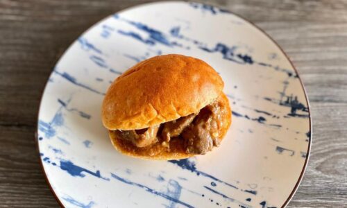 Satay Beef Bun