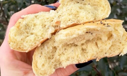 5 Ingredient Onion Bagel Bread