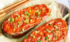 Eggplant Chili Paste (Terong Sambal)