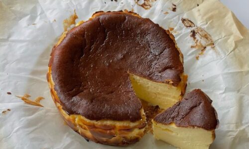 Gluten Free Basque Burnt Cheesecake