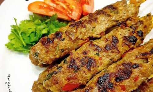 Kofta Kebab