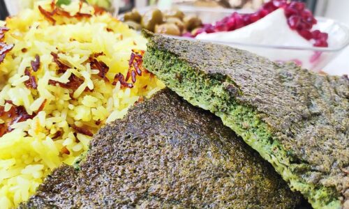 Kuku Sabzi (Persian Herb Omelette)