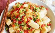 Salt And Pepper Tofu