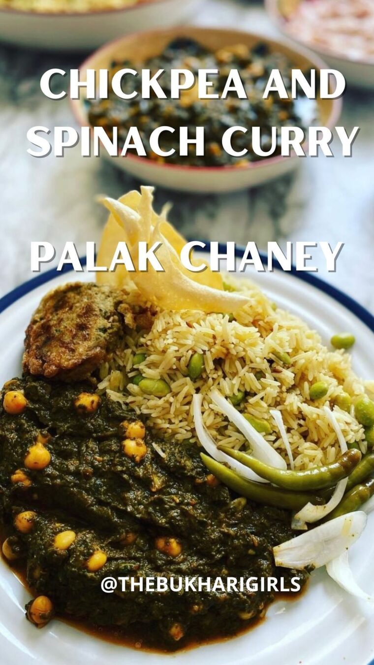 Chickpea And Spinach Curry (Palak Chana)
