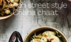 Lahori Roadside Chana Chaat