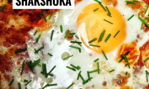 Halloumi Egg Shakshuka