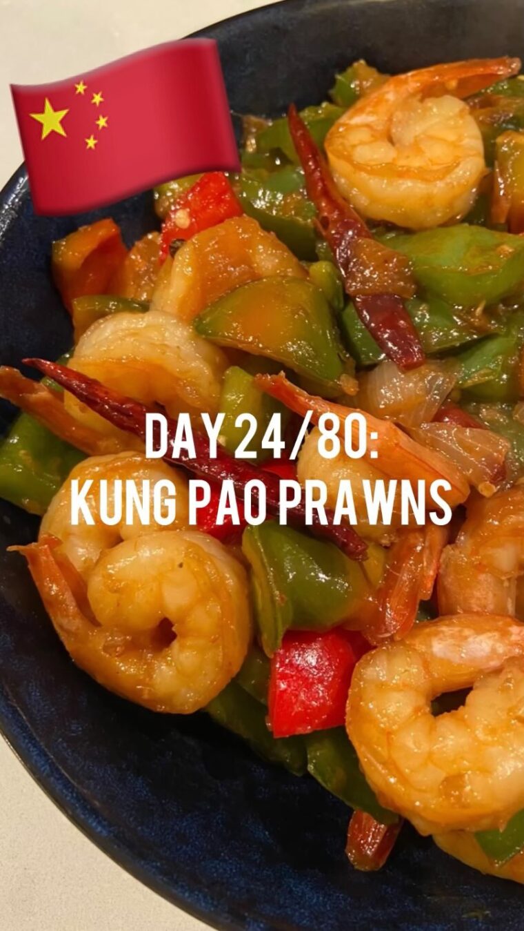 Kung Pao Prawns