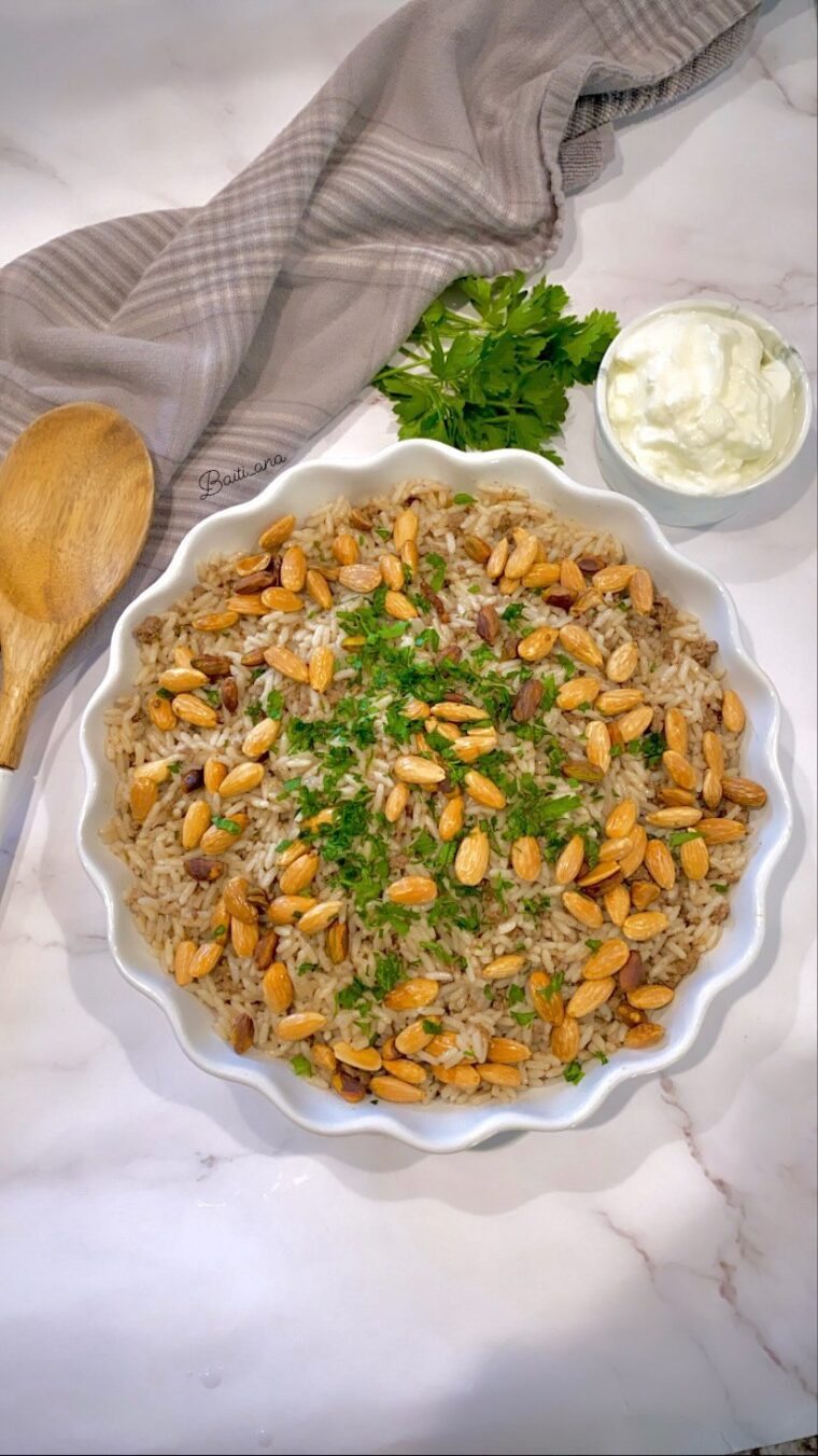 Lebanese Spiced Rice