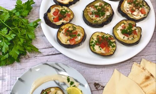 Baked Eggplant - Food Recipes dari Eggplant