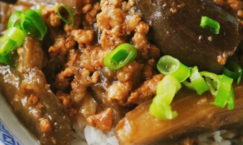 Braised Eggplant With Minced Meat - Food Recipes dari Eggplant