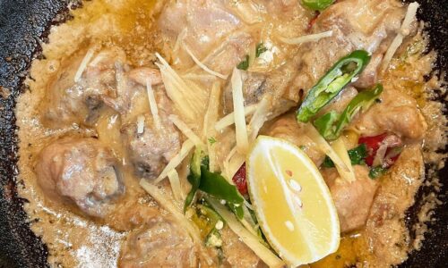 Malai Chicken Karahi