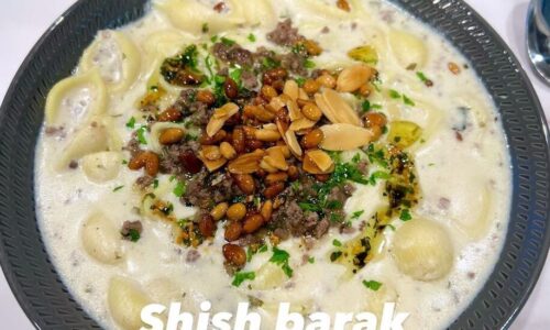 Shish Barak With Pasta