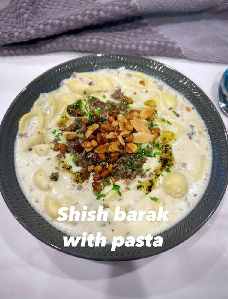 Shish Barak With Pasta