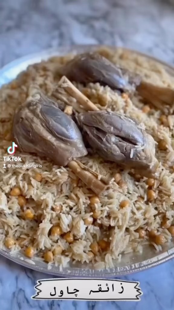 Zaiqa Chawal Peshawar