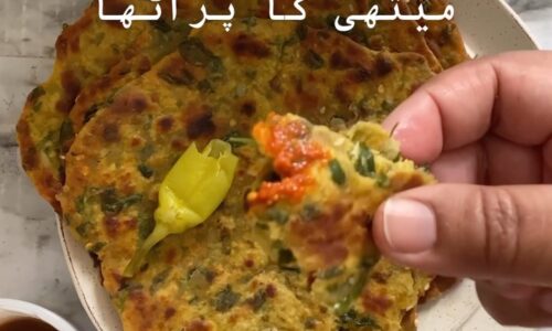Meethi Paratha