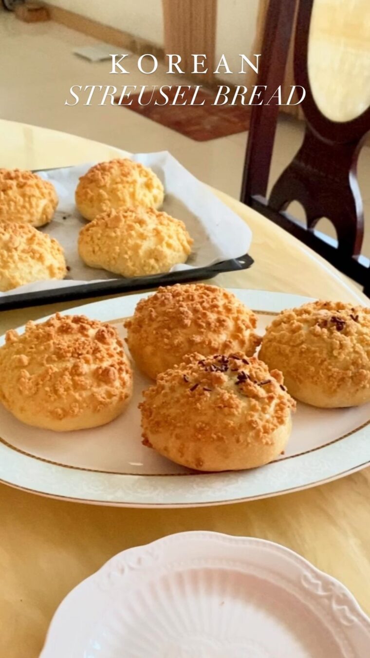 Soboro Ppang / Korean Streusel Bread