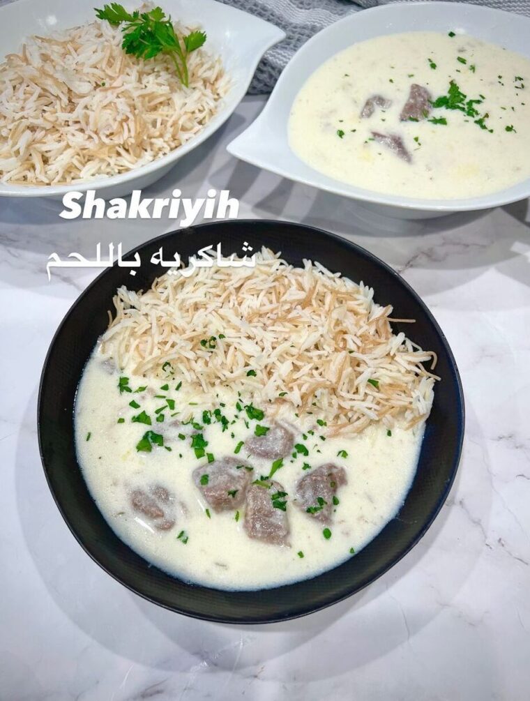 Shakriyih