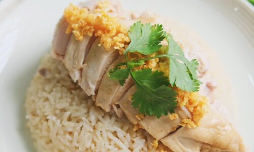 Chicken Rice -  dari Chicken and Rice