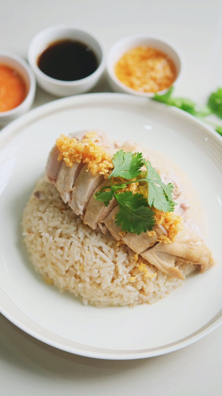 Chicken Rice