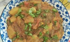Aaloo Baingan Ki Sabzi
