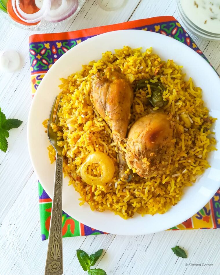 Chicken Biryani