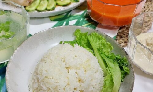 Hainanese Chicken Rice