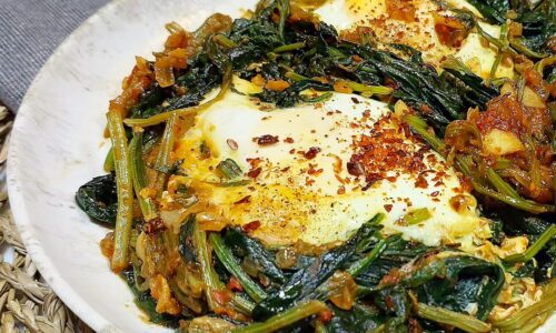 Ispanaklı Yumurta (Turkish Spinach & Eggs)
