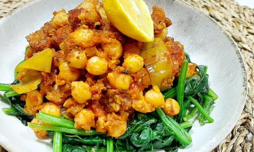 Tunisian Harissa Chickpeas & Spinach Salad
