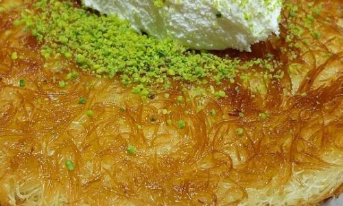 Künefe - Snacks, Appetizers & Desserts dari Cheese