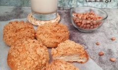 Resep Soboro – Ppang (Korean Streusel Bread) Dari maulidesmihorn