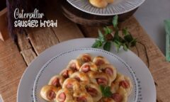 Resep Caterpillar Sausage Bread Dari dapurbundaaleena
