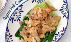 Resep Ayam Pek Cam Kee Dari dapurbundaaleena