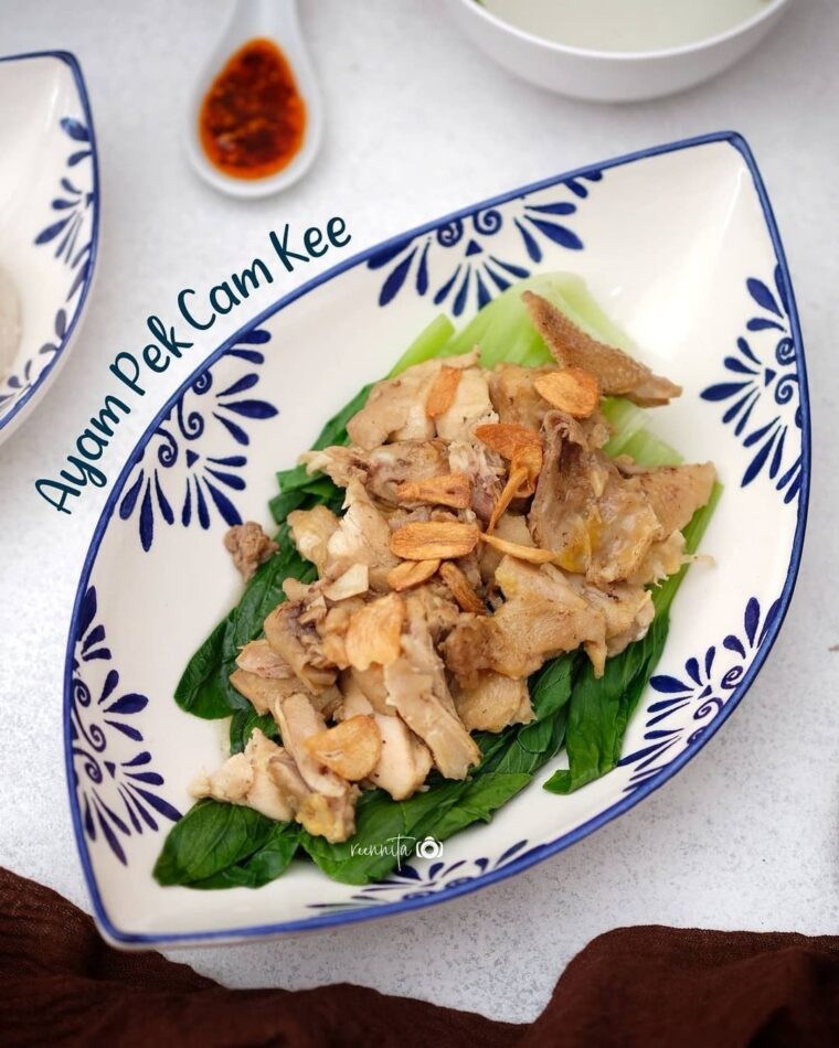 Resep Ayam Pek Cam Kee Dari dapurbundaaleena