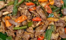 Resep Tumis Jantung, Hati & Ampela Dari matthewmaureen