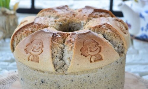 Oreo Vanilla Chiffon Cake