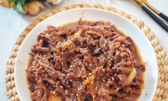 Resep Beef Yakiniku Ala Yoshinoya⁣ Dari mamaquink_88