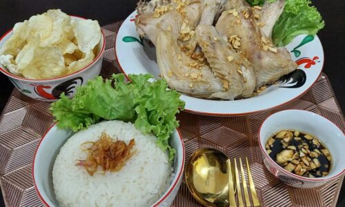 Ayam Rebus