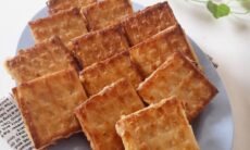 Resep Gabin Fla Dari mamaquink_88