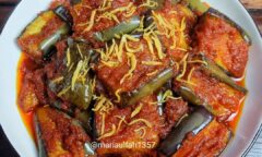 Resep Terong Balado Dari mariaulfah1357