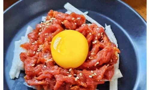 Yukhoe / Korean Beef Tartare