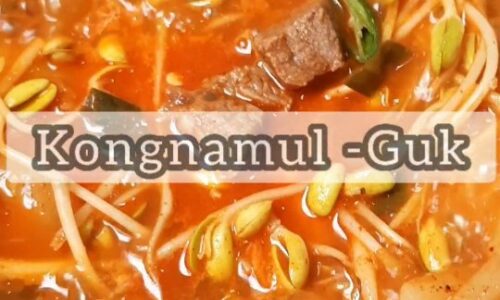 Korean Spicy Kongnamul Guk/spicy Bean Sprouts Guk