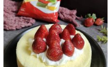 Resep Ogura Tepung Beras Dari al.rasyi.kitchen