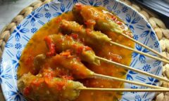 Resep Sempol Mie Dari intanratih_