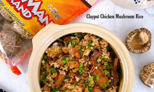 Claypot Chicken Mushroom Rice