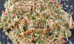 Resep Sambal Sere Asem Patikala Dari matthewmaureen